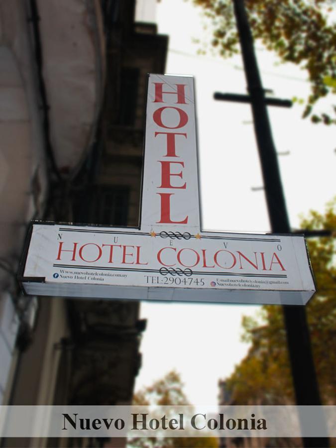 مونتيفيديو Nuevo Hotel Colonia المظهر الخارجي الصورة